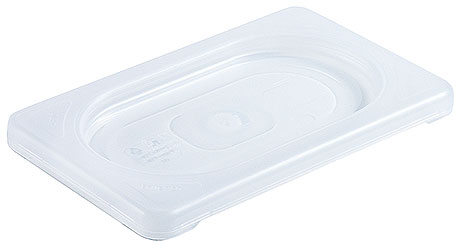 5519/176 GN Polypropylene Lids 