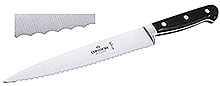 Slicer/Carving Knife