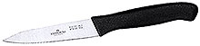 Vegetable/Utility Knife