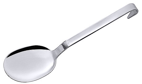 1850/270 Serving Spoon